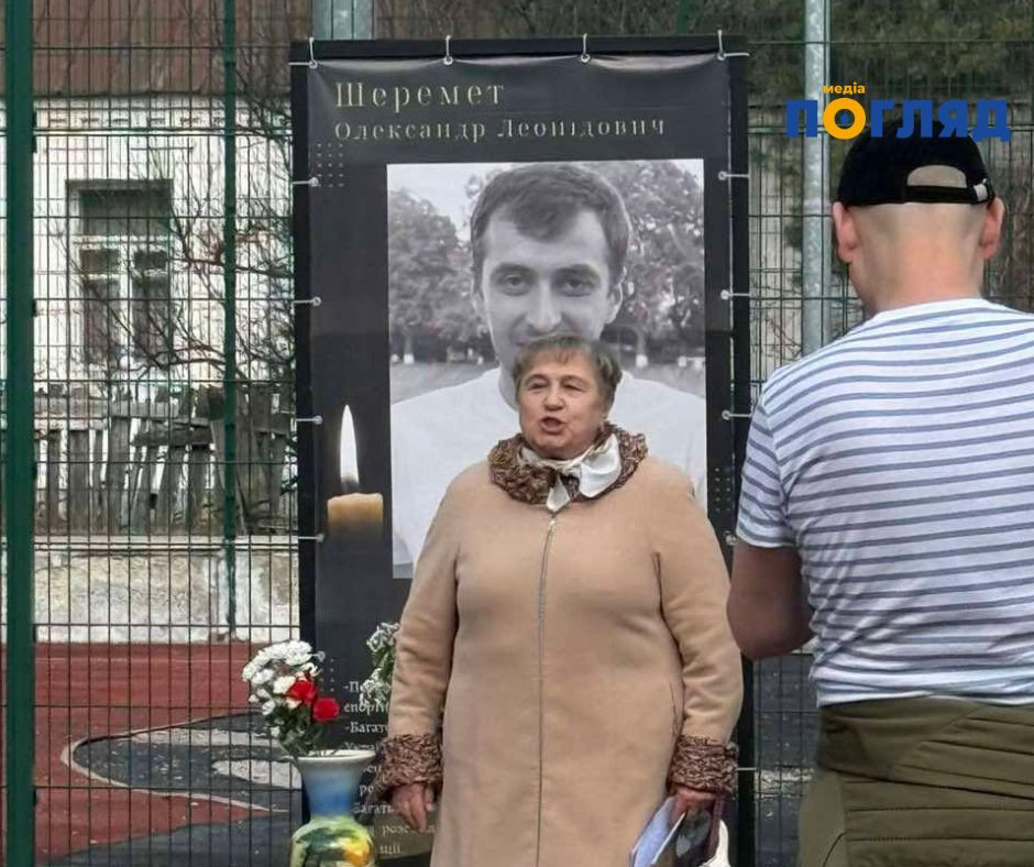 Пам’ятаємо Героїв: в Ірпені вшанували пам’ять Олександра Шеремета (ФОТО) - зображення